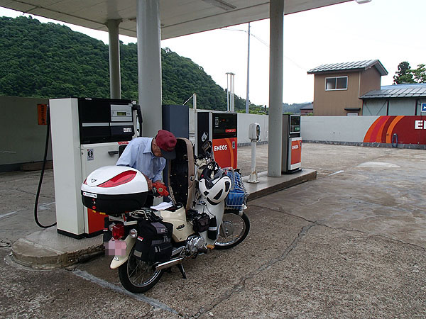 秋田県湯沢市　ENEOS